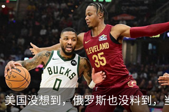 美国没想到，俄罗斯也没料到，当今中国已经成为了全世界的骄傲